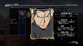 画像ギャラリー No.024のサムネイル画像 / 「アルスラーン戦記×無双」,新シナリオなどが登場するDLC第7弾の情報が公開