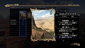 画像ギャラリー No.026のサムネイル画像 / 「アルスラーン戦記×無双」,新シナリオなどが登場するDLC第7弾の情報が公開