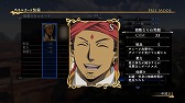 画像ギャラリー No.029のサムネイル画像 / 「アルスラーン戦記×無双」,新シナリオなどが登場するDLC第7弾の情報が公開