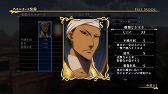 画像ギャラリー No.030のサムネイル画像 / 「アルスラーン戦記×無双」,新シナリオなどが登場するDLC第7弾の情報が公開