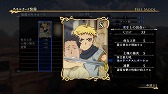 画像ギャラリー No.034のサムネイル画像 / 「アルスラーン戦記×無双」,新シナリオなどが登場するDLC第7弾の情報が公開
