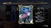 画像ギャラリー No.036のサムネイル画像 / 「アルスラーン戦記×無双」,新シナリオなどが登場するDLC第7弾の情報が公開