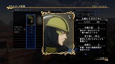 画像ギャラリー No.037のサムネイル画像 / 「アルスラーン戦記×無双」,新シナリオなどが登場するDLC第7弾の情報が公開