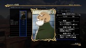 画像ギャラリー No.038のサムネイル画像 / 「アルスラーン戦記×無双」,新シナリオなどが登場するDLC第7弾の情報が公開