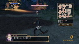 画像ギャラリー No.045のサムネイル画像 / 「アルスラーン戦記×無双」新シナリオやオリジナル衣装などDLCを配信