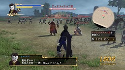 画像ギャラリー No.005のサムネイル画像 / 「アルスラーン戦記×無双」，DLCでエラムやアルフリードが主役の新シナリオを配信