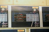 画像ギャラリー No.005のサムネイル画像 / 「UNDER NIGHT IN-BIRTH Exe:Late[st]」公式2on2大会「Struggle Overture　決勝大会」をレポート