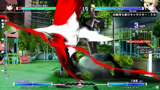 画像ギャラリー No.003のサムネイル画像 / 「UNDER NIGHT IN-BIRTH Exe:Late[st]」のアップデートが6月27日に決定。トレーニングモードの新要素を公開