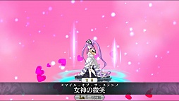 画像ギャラリー No.003のサムネイル画像 / マフィア梶田の二次元が来い！：第269回「再び銀幕に召喚される姫神英霊のグランドオーダー」