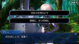 画像ギャラリー No.008のサムネイル画像 / マフィア梶田の二次元が来い！：第269回「再び銀幕に召喚される姫神英霊のグランドオーダー」