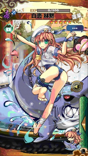 画像ギャラリー No.011のサムネイル画像 / 「ひめがみ絵巻」チームバトル「合戦」実装。100万DL突破記念イベントも
