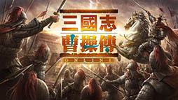 画像ギャラリー No.002のサムネイル画像 / スマホ向けシミュレーションRPG「三國志曹操伝 Online」の配信が，韓国のGoogle Playでスタート