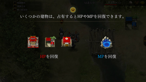 画像ギャラリー No.025のサムネイル画像 / 【PR】「三國志曹操伝 ONLINE」をサクッと遊ぼう！ 片手間プレイでも十分楽しめる，ゲームのスムーズな進め方ガイド