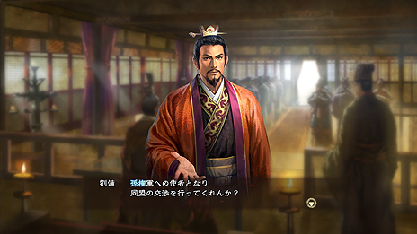 画像ギャラリー No.022のサムネイル画像 / 「三國志13」最新情報。武将編集要素や攻城戦,行軍の内容,身分ごとの楽しみ方などがスクリーンショットと共に公開