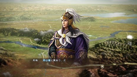 画像ギャラリー No.025のサムネイル画像 / 「三國志13」最新情報。武将編集要素や攻城戦,行軍の内容,身分ごとの楽しみ方などがスクリーンショットと共に公開