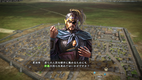 画像ギャラリー No.029のサムネイル画像 / 「三國志13」最新情報。武将編集要素や攻城戦,行軍の内容,身分ごとの楽しみ方などがスクリーンショットと共に公開