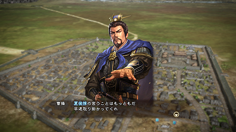 画像ギャラリー No.030のサムネイル画像 / 「三國志13」最新情報。武将編集要素や攻城戦,行軍の内容,身分ごとの楽しみ方などがスクリーンショットと共に公開