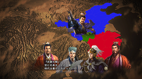 画像ギャラリー No.047のサムネイル画像 / 「三國志13」最新情報。武将編集要素や攻城戦,行軍の内容,身分ごとの楽しみ方などがスクリーンショットと共に公開