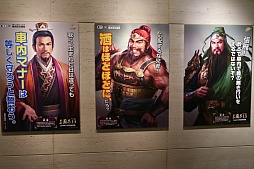 画像ギャラリー No.005のサムネイル画像 / 吉川晃司さんが曹操と張角を愛する理由とは？　ディープなトークが展開された「三國志13」完成発表会レポート