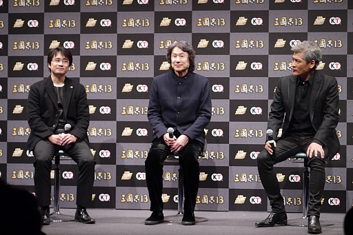 画像ギャラリー No.037のサムネイル画像 / 吉川晃司さんが曹操と張角を愛する理由とは？　ディープなトークが展開された「三國志13」完成発表会レポート
