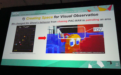 画像ギャラリー No.011のサムネイル画像 / ［GDC 2018］複合現実はアトラクション向き？ HoloLensを使ったパックマンの開発で見えたものとは