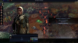 画像ギャラリー No.002のサムネイル画像 / 「Sid Meier’s Civilization: Beyond Earth Rising Tide」のE3デモを解説する最新トレイラーが公開
