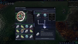 画像ギャラリー No.004のサムネイル画像 / 「Sid Meier’s Civilization: Beyond Earth Rising Tide」のE3デモを解説する最新トレイラーが公開
