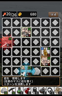 画像ギャラリー No.006のサムネイル画像 / 華やかさゼロの硬派な“狩りゲー”「マタギの鍋」を紹介する「(ほぼ)日刊スマホゲーム通信」第840回