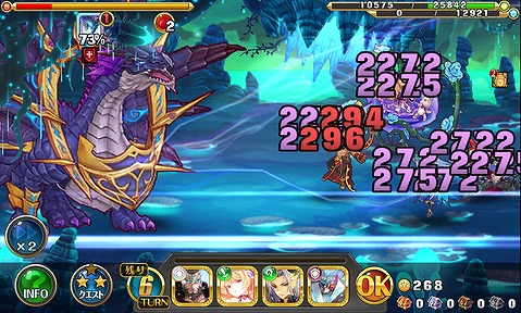 画像ギャラリー No.024のサムネイル画像 / 【PR】スライドパズルがバトルになった!? 「VALHALLA CUBE」は独特の爽快感と達成感が魅力的