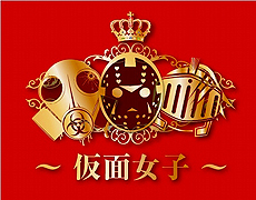 画像ギャラリー No.020のサムネイル画像 / PS Vita「ネットハイ」のオープニング映像が公開。俺氏の戦う理由となる“あの子”や迷惑なリア充達といった登場キャラの情報も