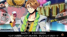 画像ギャラリー No.012のサムネイル画像 / 「ネットハイ」熱いストーリーを収録したPV映像「俺氏大地に立つ篇」が公開に。出演声優陣のサンプルボイスも