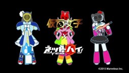画像ギャラリー No.001のサムネイル画像 / 「ネットハイ」,仮面少女が歌うEDテーマソングのミュージックビデオが公開に