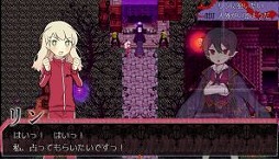 画像ギャラリー No.002のサムネイル画像 / 推理ゲーム「アルネの事件簿」，Case.1と2の幕間となる短編回を公開