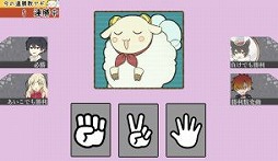 画像ギャラリー No.004のサムネイル画像 / 推理ゲーム「アルネの事件簿」，Case.1と2の幕間となる短編回を公開