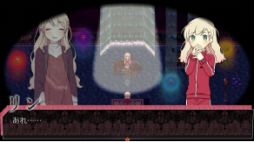画像ギャラリー No.005のサムネイル画像 / 推理ゲーム「アルネの事件簿」，Case.1と2の幕間となる短編回を公開