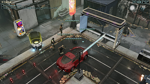 画像ギャラリー No.007のサムネイル画像 / 「XCOM 2」の最新拡張パック「選ばれし者の戦い」プレイレポート。兵士達の絆とトラウマ,そして敵の大幹部が新たなドラマを生み出す