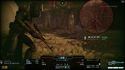画像ギャラリー No.014のサムネイル画像 / 「XCOM 2」の最新拡張パック「選ばれし者の戦い」プレイレポート。兵士達の絆とトラウマ,そして敵の大幹部が新たなドラマを生み出す