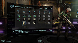 画像ギャラリー No.021のサムネイル画像 / 「XCOM 2」の最新拡張パック「選ばれし者の戦い」プレイレポート。兵士達の絆とトラウマ,そして敵の大幹部が新たなドラマを生み出す