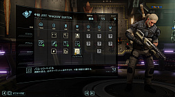 画像ギャラリー No.022のサムネイル画像 / 「XCOM 2」の最新拡張パック「選ばれし者の戦い」プレイレポート。兵士達の絆とトラウマ,そして敵の大幹部が新たなドラマを生み出す