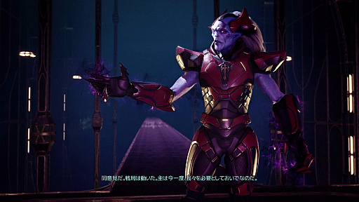 画像ギャラリー No.023のサムネイル画像 / 「XCOM 2」の最新拡張パック「選ばれし者の戦い」プレイレポート。兵士達の絆とトラウマ,そして敵の大幹部が新たなドラマを生み出す