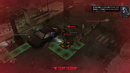 画像ギャラリー No.028のサムネイル画像 / 「XCOM 2」の最新拡張パック「選ばれし者の戦い」プレイレポート。兵士達の絆とトラウマ,そして敵の大幹部が新たなドラマを生み出す