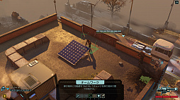 画像ギャラリー No.036のサムネイル画像 / 「XCOM 2」の最新拡張パック「選ばれし者の戦い」プレイレポート。兵士達の絆とトラウマ,そして敵の大幹部が新たなドラマを生み出す