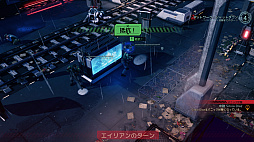 画像ギャラリー No.039のサムネイル画像 / 「XCOM 2」の最新拡張パック「選ばれし者の戦い」プレイレポート。兵士達の絆とトラウマ,そして敵の大幹部が新たなドラマを生み出す