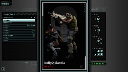 画像ギャラリー No.044のサムネイル画像 / 「XCOM 2」の最新拡張パック「選ばれし者の戦い」プレイレポート。兵士達の絆とトラウマ,そして敵の大幹部が新たなドラマを生み出す