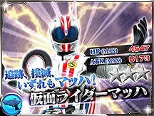 画像ギャラリー No.005のサムネイル画像 / 「仮面ライダー ストームヒーローズ」,「ブレンロイミュード」が登場する強敵イベントを開催