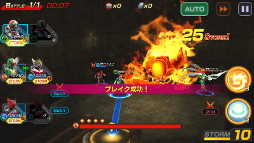 画像ギャラリー No.008のサムネイル画像 / 「仮面ライダー ストームヒーローズ」,巨大ボス“仮面ライダーコア”が登場