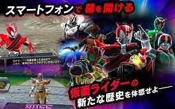 画像ギャラリー No.014のサムネイル画像 / 「仮面ライダー ストームヒーローズ」 ,Android版の配信がスタート