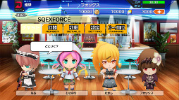 画像ギャラリー No.003のサムネイル画像 / スクエニのスマホ向け新作「ALICE ORDER」で事前登録キャンペーンがスタート。事前登録者数&公式Twitterのフォロワー数に応じて特典が豪華に