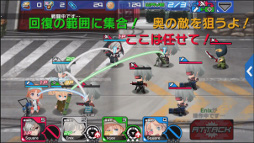 画像ギャラリー No.004のサムネイル画像 / スクエニのスマホ向け新作「ALICE ORDER」で事前登録キャンペーンがスタート。事前登録者数&公式Twitterのフォロワー数に応じて特典が豪華に