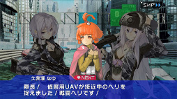 画像ギャラリー No.006のサムネイル画像 / スクエニのスマホ向け新作「ALICE ORDER」で事前登録キャンペーンがスタート。事前登録者数&公式Twitterのフォロワー数に応じて特典が豪華に